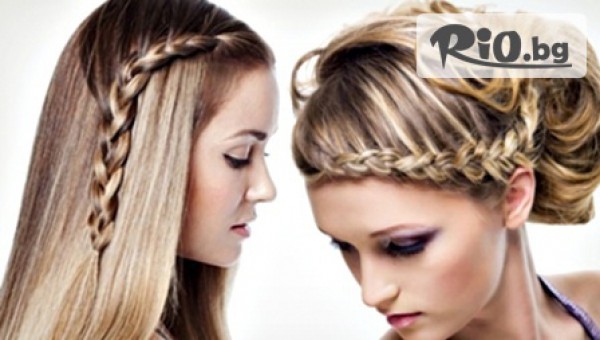 Салон Women ‘s dream - thumb 2