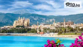 Hotel Globales Mimosa 4*, о-в Майорка #1