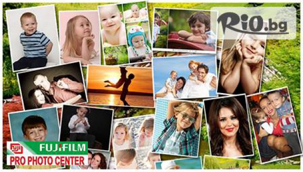 FUJIFILM PRO PHOTO CENTER - thumb 2