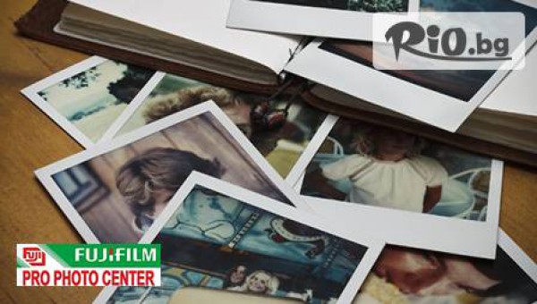 FUJIFILM PRO PHOTO CENTER - thumb 4