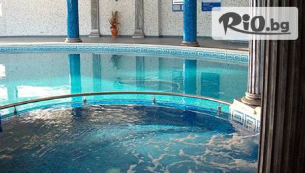 хотел Евридика*** Пампорово - thumb 5