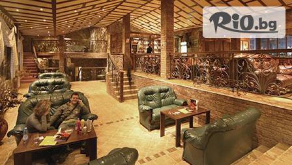 хотел Евридика*** Пампорово - thumb 6