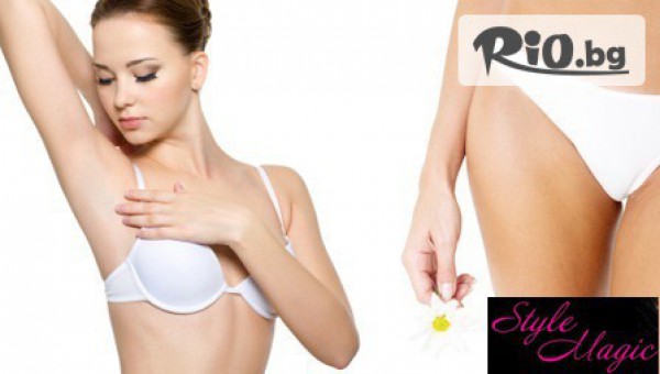 Салон за красота Style Magic - thumb 3