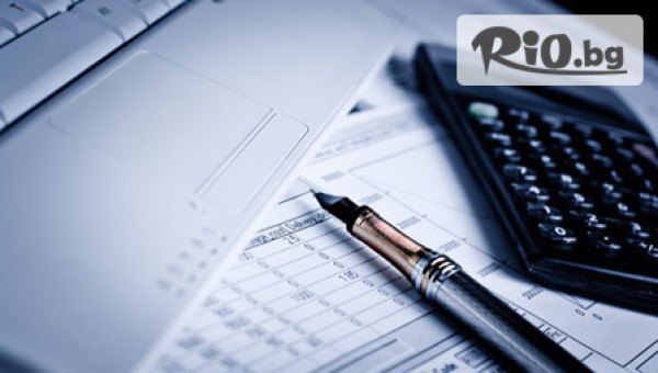 Счетоводна къща Ви Ейч Финанс - thumb 2