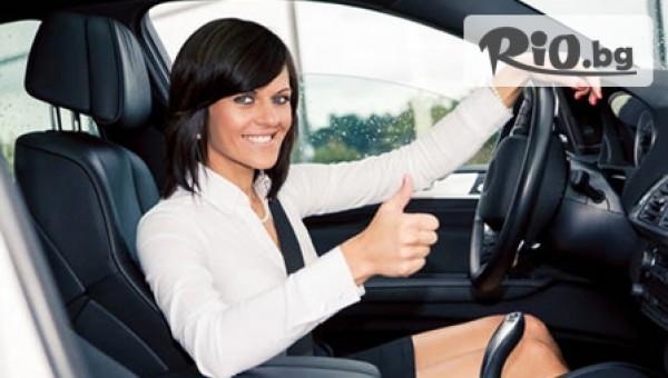 Автосервиз СПЕШЪЛ АУТО - thumb 3