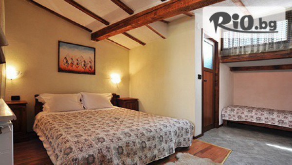 Старата Къща Банско - thumb 3