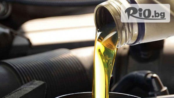 Mаслен филтър, 4 литра двигателно масло Castrol GTX 10W-40 и смяната му + БОНУС - за 54.90лв, от Спешъл Ауто