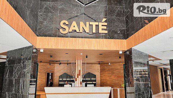 Спа Хотел Санте - thumb 8