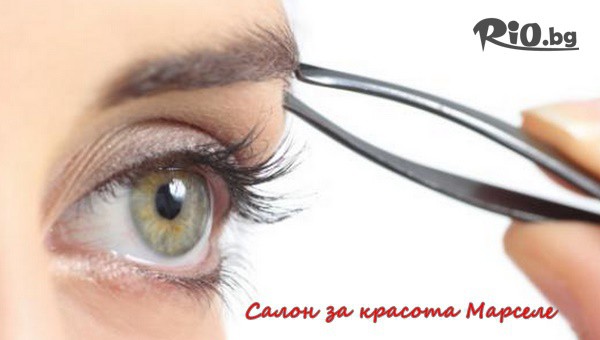 Салон за красота Марселе - thumb 2