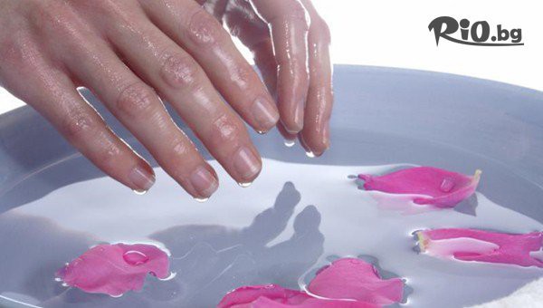 Beauty & Relax room - thumb 3