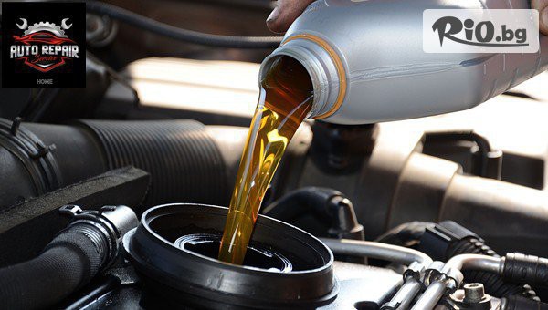 Автосервиз Hogwarts - thumb 2