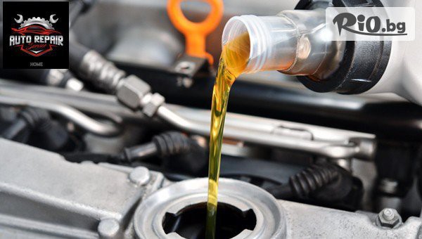 Смяна на масло и маслен филтър /без включено масло и филтър/ + бонус: цялостен преглед на автомобил с 56% отстъпка, предоставено от Автосервиз Home
