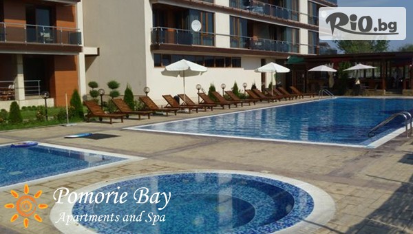 Pomorie Bay Apartments and SPA #1