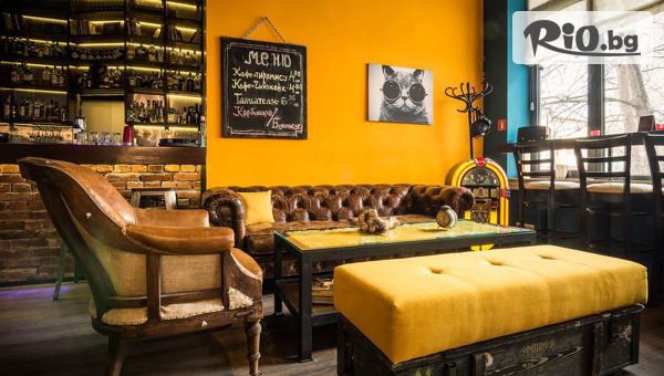 Vintage House - thumb 4