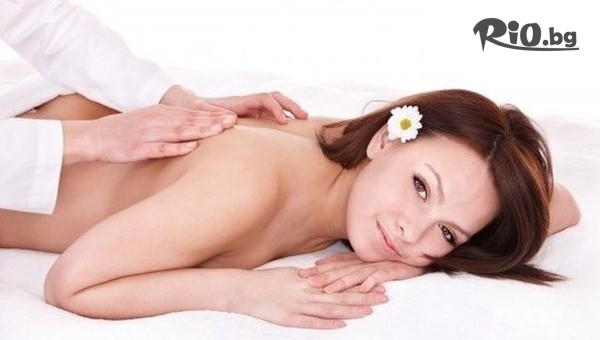 Храна за духа и тялото: Масаж на гръб, цяло тяло или спортен от Масажно студио ДИВИТИ-Н