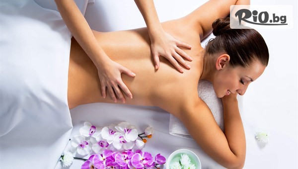 Масажно студио ДИВИТИ-Н - thumb 4