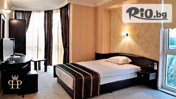 Парк Хотел Пловдив*** - thumb 3