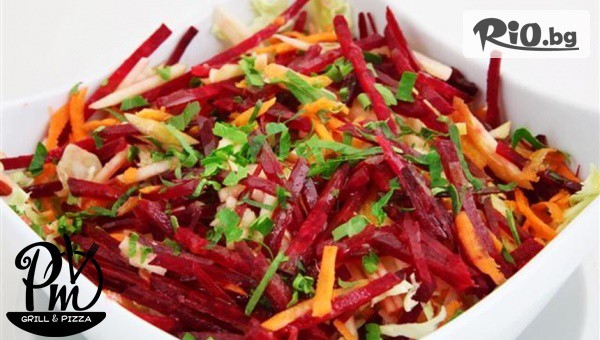 Pm Grill &Pizza - thumb 2