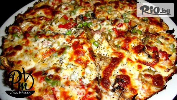 Pm Grill &Pizza - thumb 3