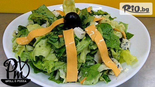 Pm Grill &Pizza - thumb 4