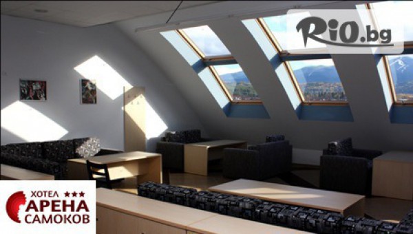 Хотел Арена 3* - thumb 7