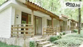 Вили Ропотамо, Приморско #1