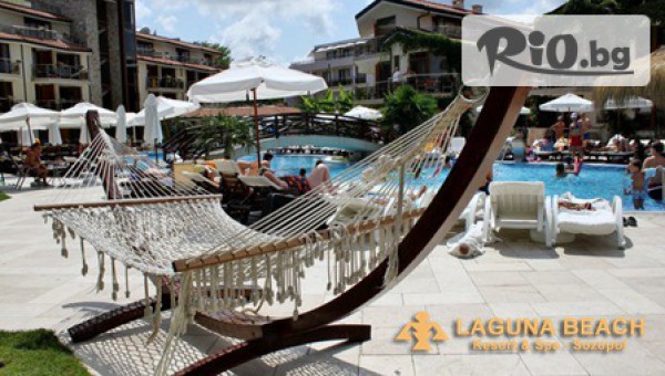 Хотел Зара Банско - thumb 2