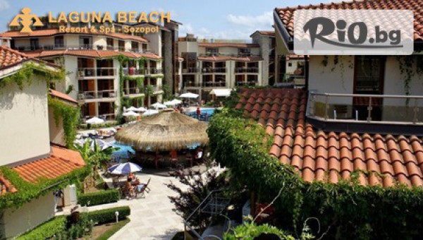 Хотел Зара Банско - thumb 3