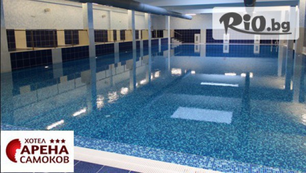 Хотел Арена 3* - thumb 5