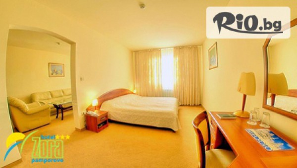 Хотел Зора 3* - thumb 5