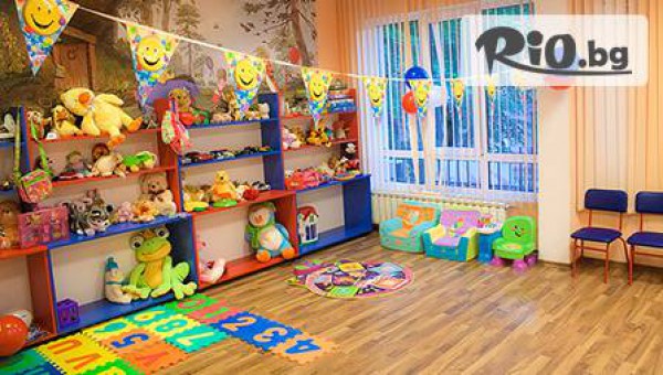 Училища Максимум - thumb 2