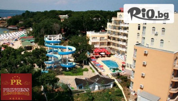 хотел Принцес Резиденс-Китен - thumb 2