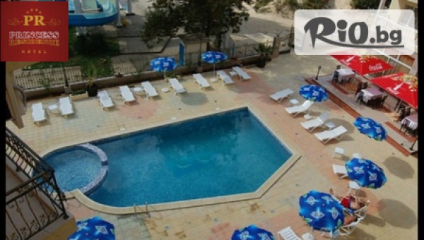 хотел Принцес Резиденс-Китен - thumb 3