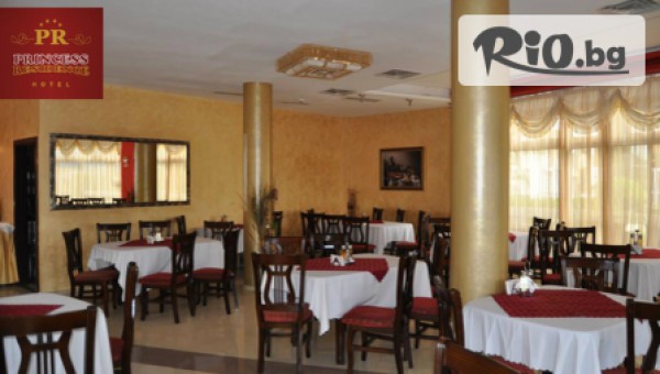 хотел Принцес Резиденс-Китен - thumb 5