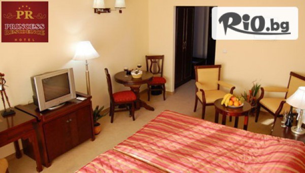 хотел Принцес Резиденс-Китен - thumb 6