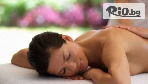 Спа комплекс Сана Дрийм - thumb 2