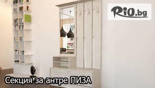 Мебелна къща "Мир" - thumb 3