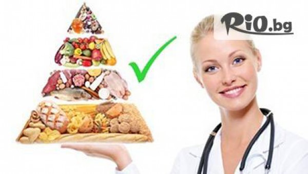 Център за диагностика "Марсил Къмпани" - thumb 2