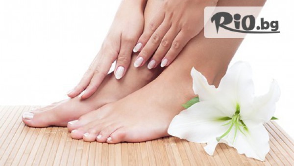 Салон за красота Goldy Style - thumb 3