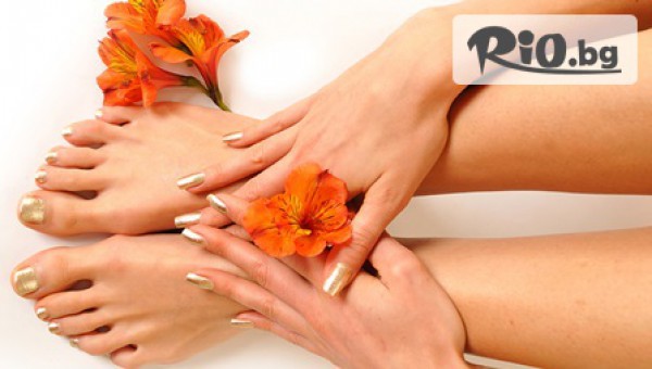 Салон за красота Goldy Style - thumb 2