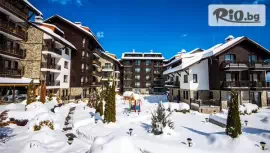 Хотел Балканско Бижу 4*, Банско #1