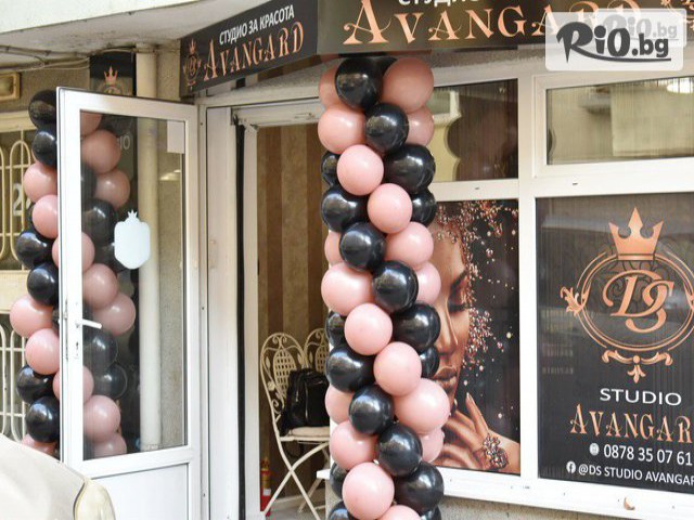 Студио AVANGARD - thumb 1 Студио AVANGARD - thumb 1