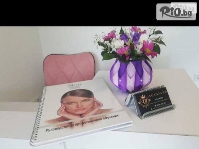 Студио AVANGARD - thumb 3 Студио AVANGARD - thumb 3