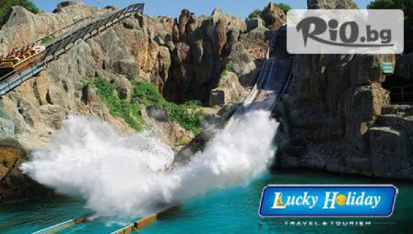 Туристическа агенция Lucky Holiday - thumb 3