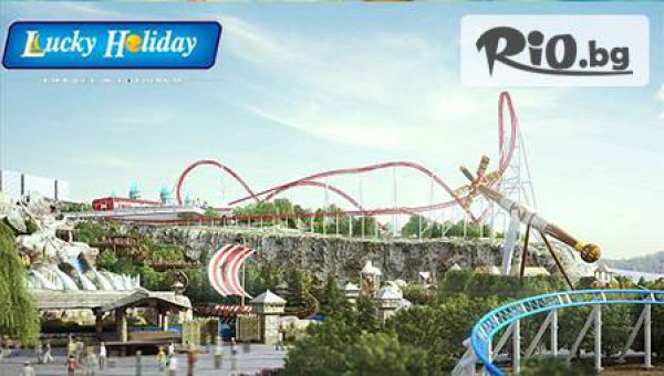 Туристическа агенция Lucky Holiday - thumb 4