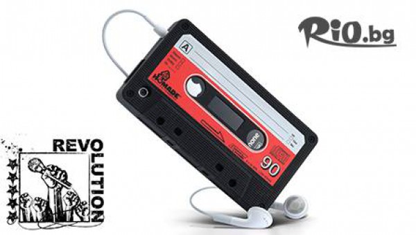 http://oferta.bg/ - thumb 2
