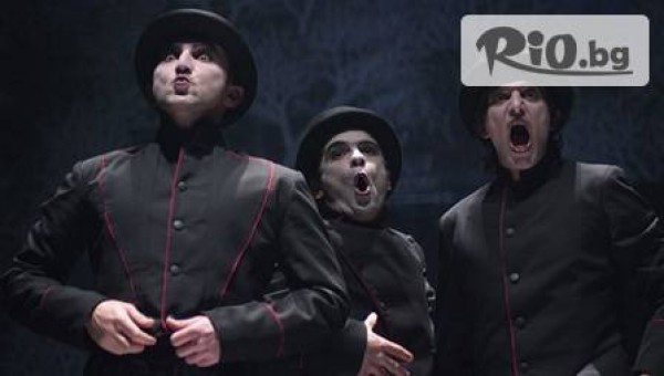 Театрална Работилница „Сфумато” - thumb 3