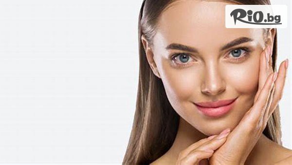 Аква пилинг 10+1! Почистване на лице от ново поколение с 35% отстъпка, предоставено от Beauty Studio