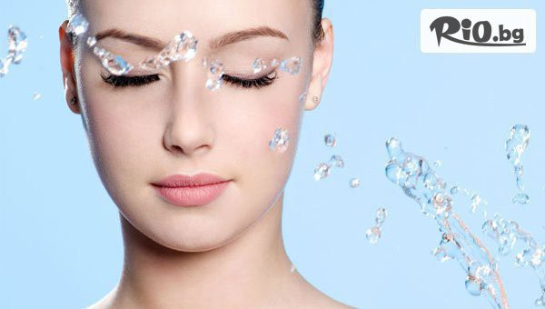 Beauty studio - thumb 2