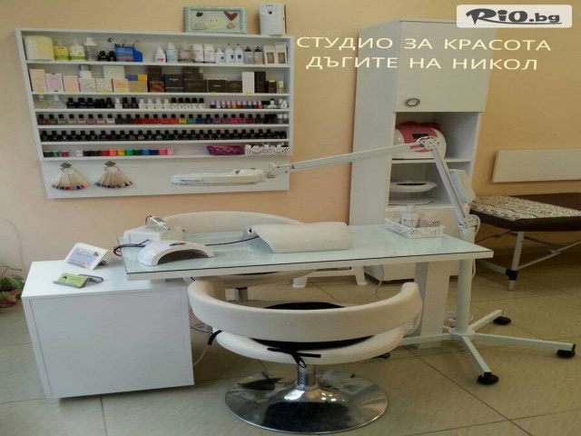 Салон Дъгите на Никол - thumb 4 Салон Дъгите на Никол - thumb 4